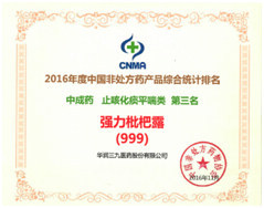 5VsRyuHOEU2gmIyYChd_h ng电子游戏·(中国区)官方网站