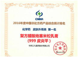 plPxoxGowCErT-GitJvmR ng电子游戏·(中国区)官方网站