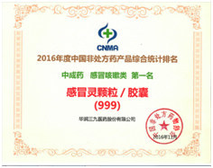 tgK9HWESVMFkXVyyTc5AM ng电子游戏·(中国区)官方网站