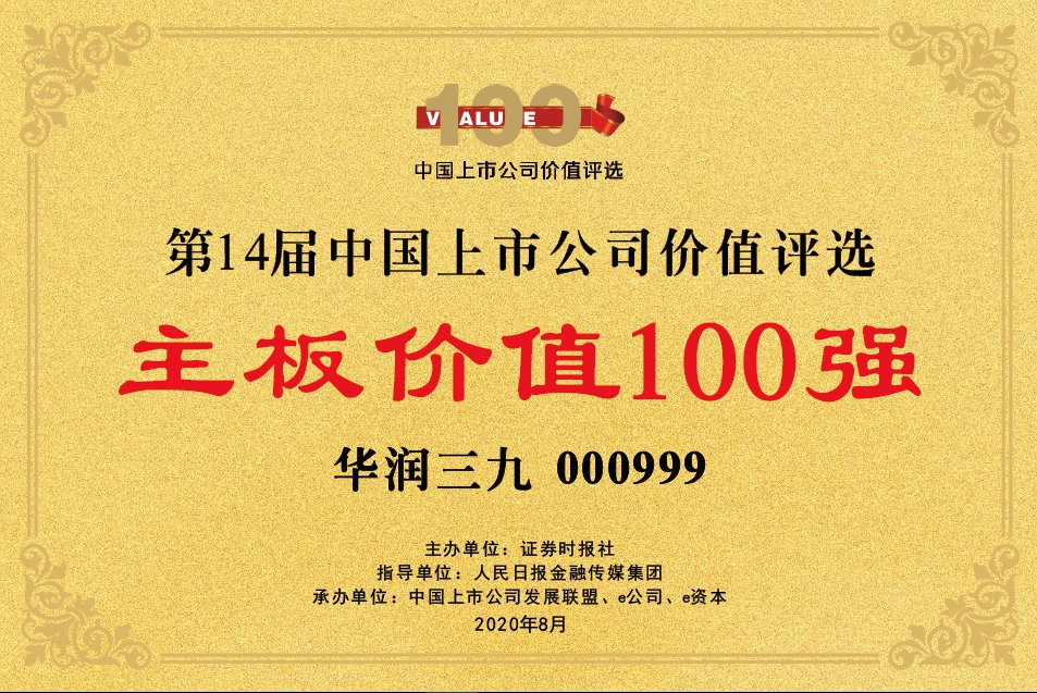 30WGcKNdDntup58sX3qCD ng电子游戏·(中国区)官方网站