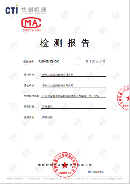 2019032105094977