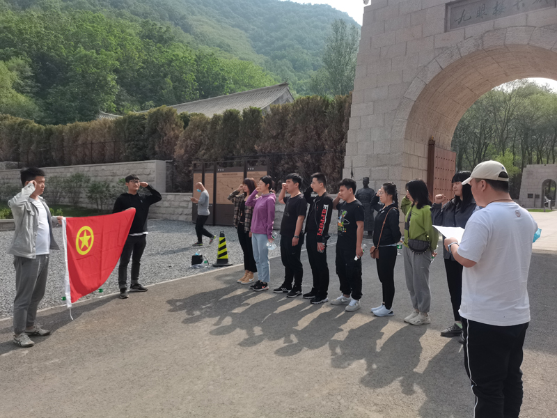 ng电子游戏·(中国区)官方网站