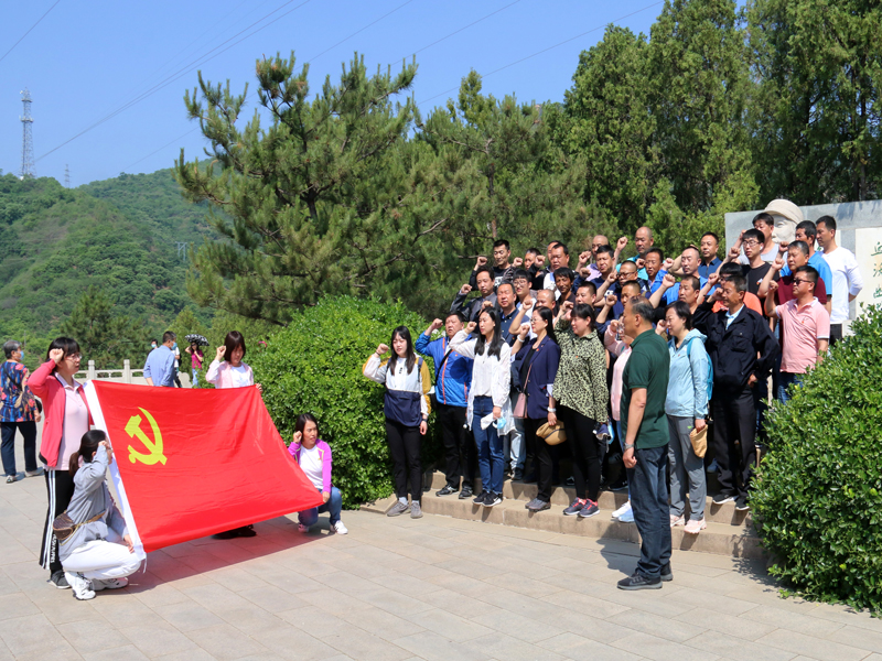 ng电子游戏·(中国区)官方网站