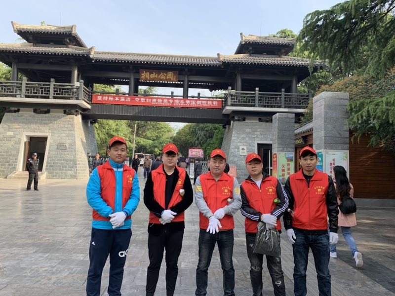 ng电子游戏·(中国区)官方网站
