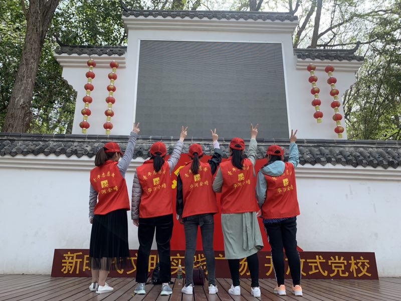 ng电子游戏·(中国区)官方网站