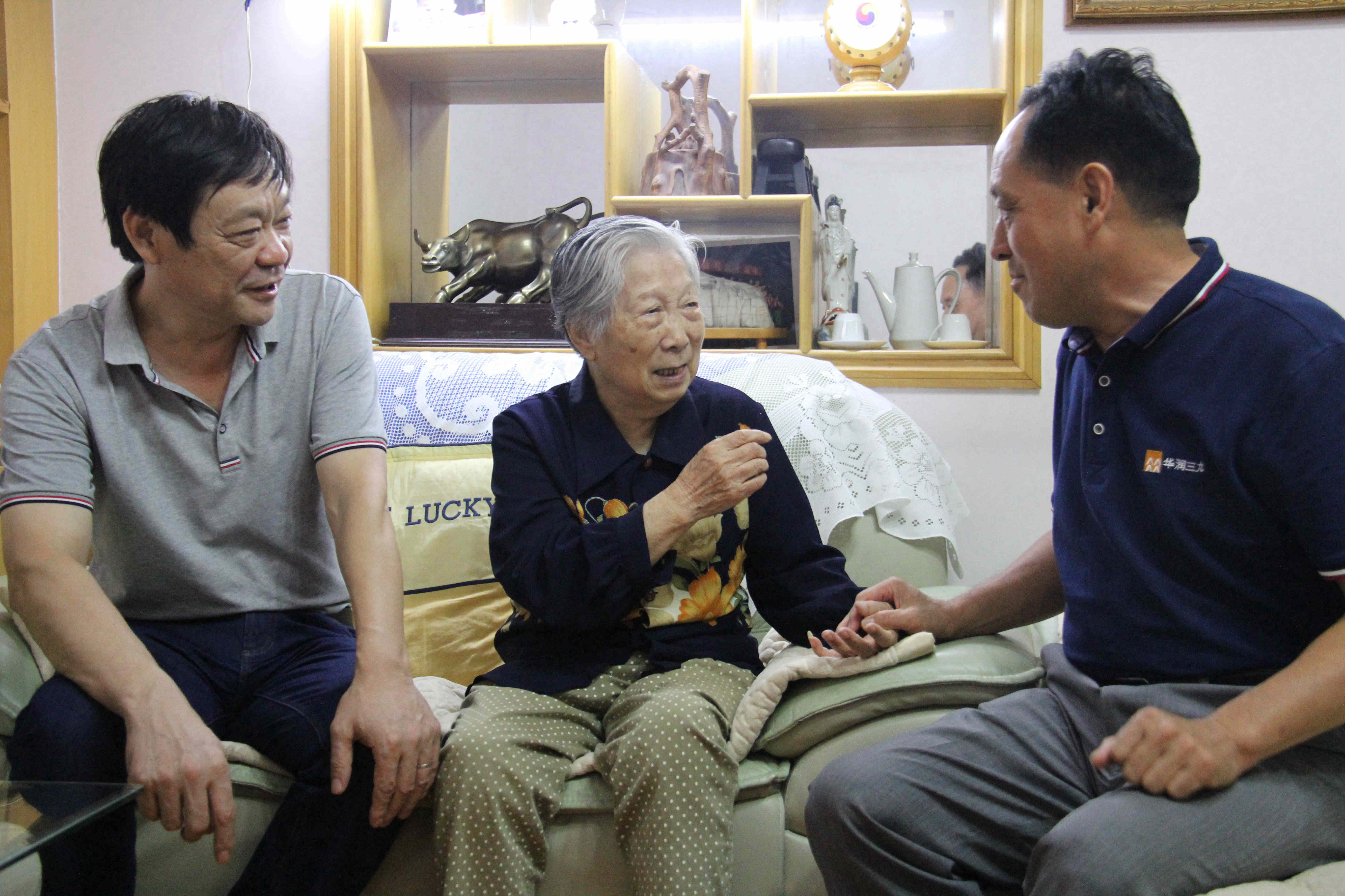 ng电子游戏·(中国区)官方网站