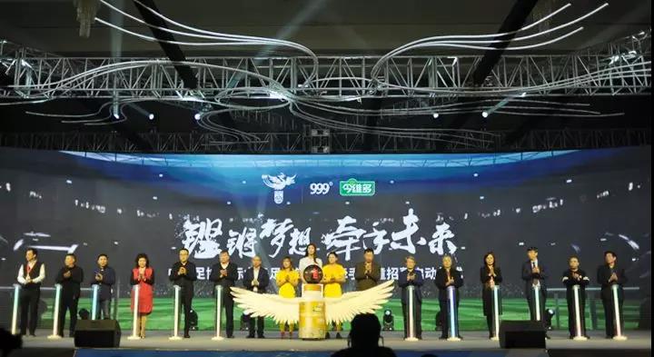 ng电子游戏·(中国区)官方网站