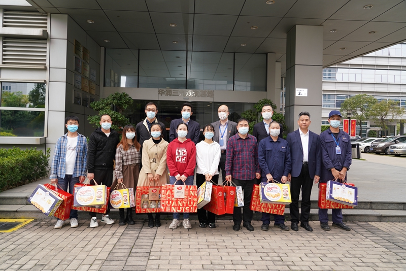 20220207025658981