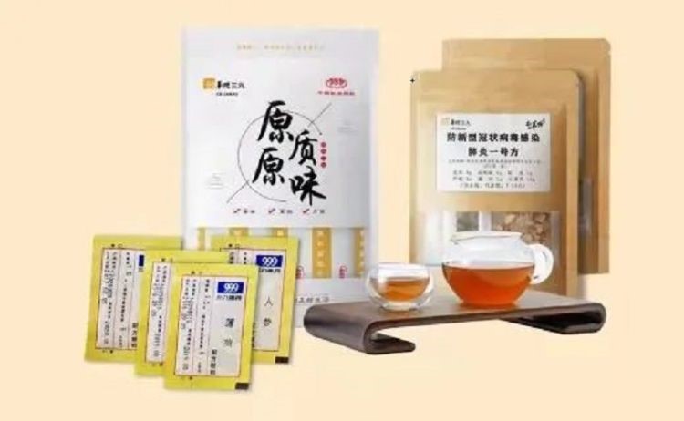 20231008100955059 ng电子游戏·(中国区)官方网站