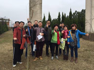ng电子游戏·(中国区)官方网站