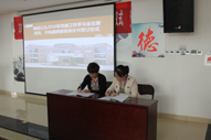 ng电子游戏·(中国区)官方网站