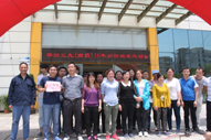 ng电子游戏·(中国区)官方网站