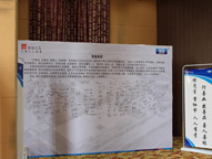 ng电子游戏·(中国区)官方网站