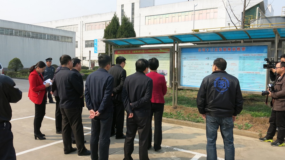 20160304080553702 ng电子游戏·(中国区)官方网站