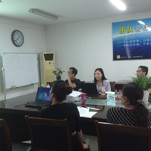 20160613013140384 ng电子游戏·(中国区)官方网站