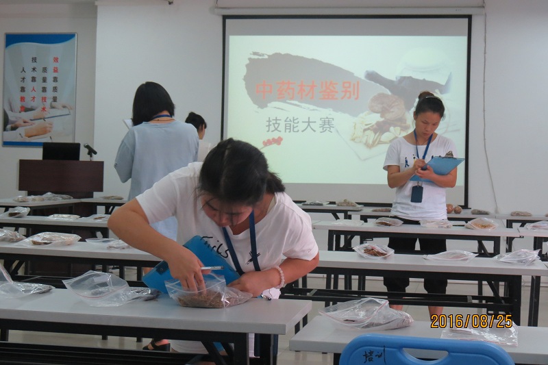 20160909025135717 ng电子游戏·(中国区)官方网站