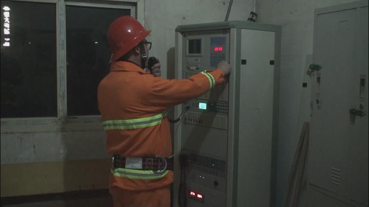 ng电子游戏·(中国区)官方网站