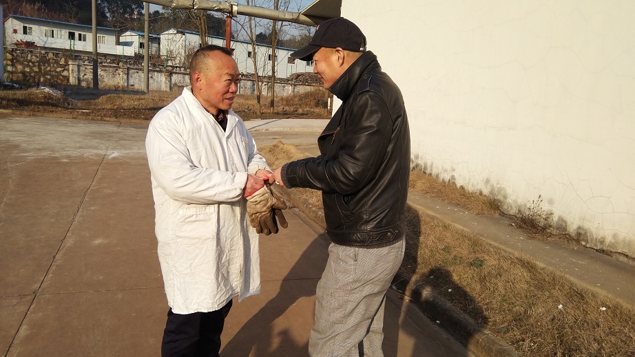 ng电子游戏·(中国区)官方网站