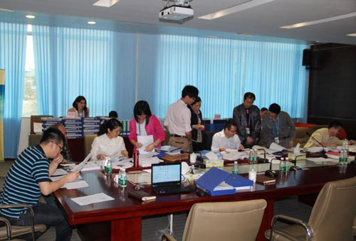 ng电子游戏·(中国区)官方网站