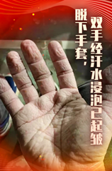下载8