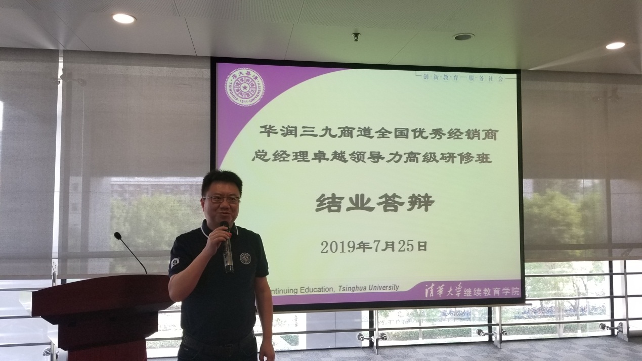 1702378037078065713 ng电子游戏·(中国区)官方网站