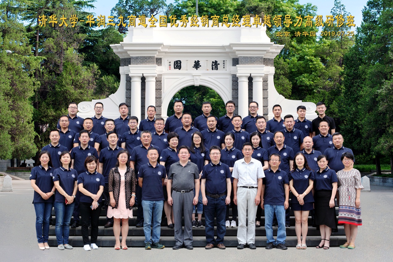1702378037249013982 ng电子游戏·(中国区)官方网站