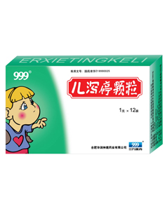 儿泻？帕 1g x 12袋