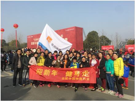 20180129103253243 ng电子游戏·(中国区)官方网站